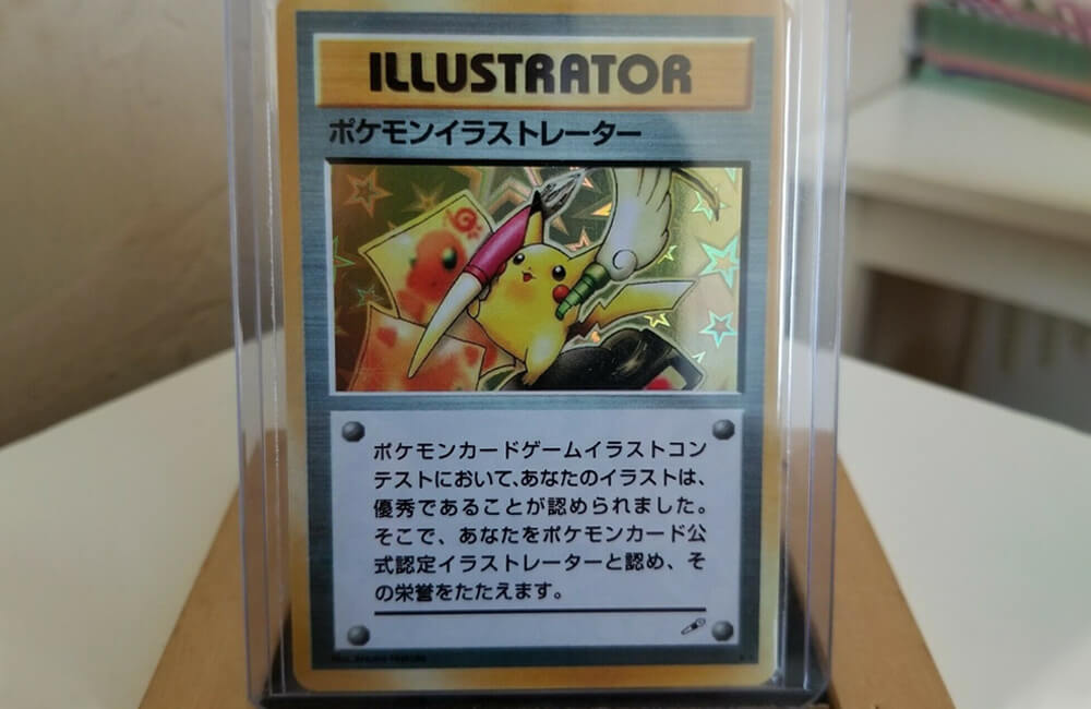 Pikachu Illustrator Pokemon Card